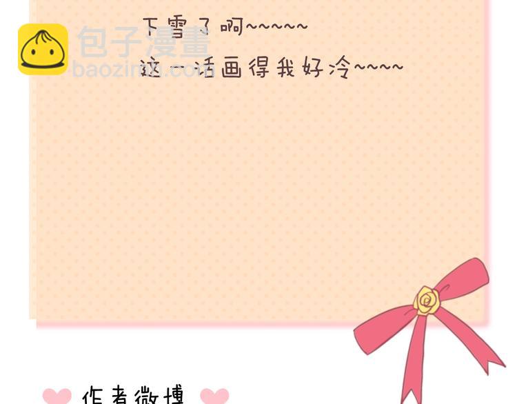 第141话 希望81