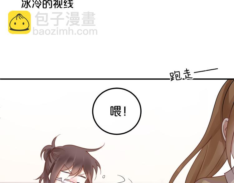 第124话 决战120