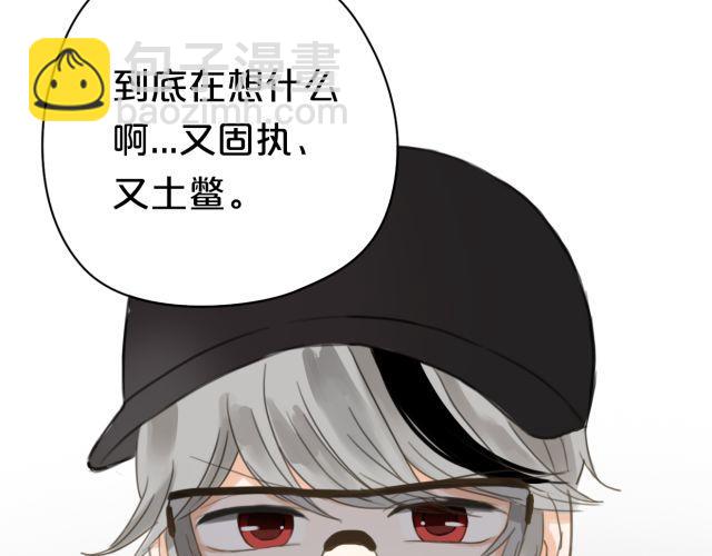 第11话98