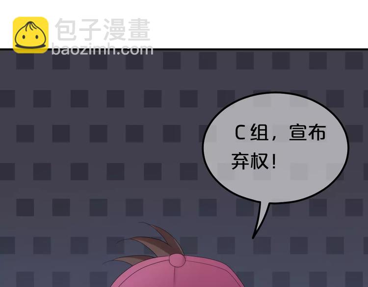 第100话 最重要的是你132
