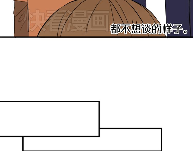 第14话39