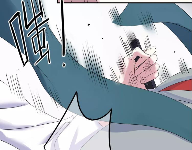第117话 终结这一切30