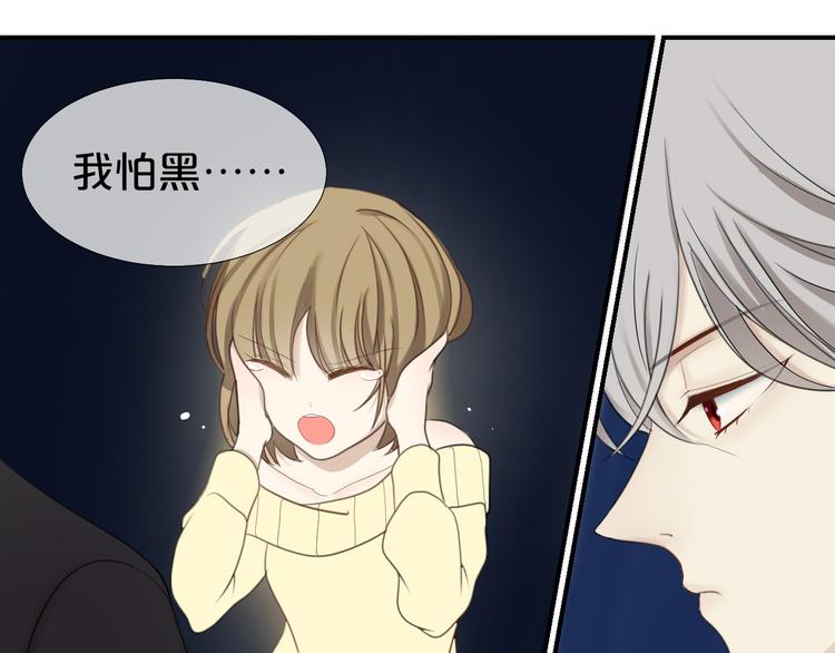第72话 蜕变28