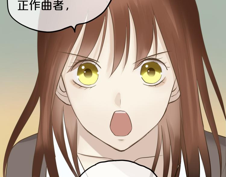 第53话 谈判52