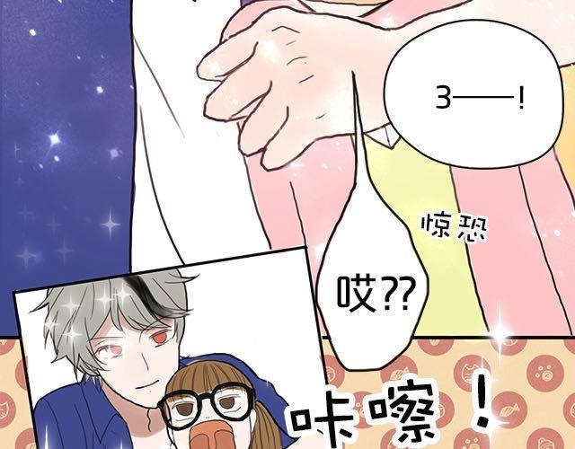 第4话20