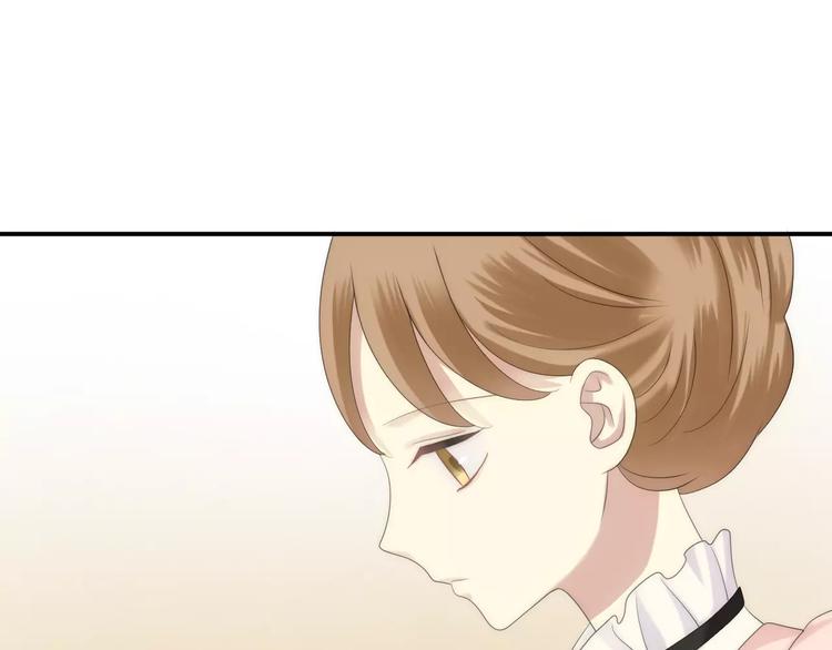 第98话 “醋王”出现？131