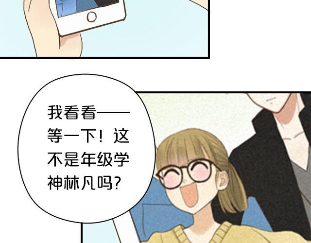 第6话93
