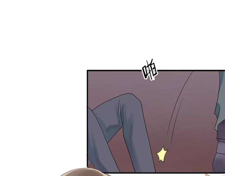 第116话 最后的凶手43