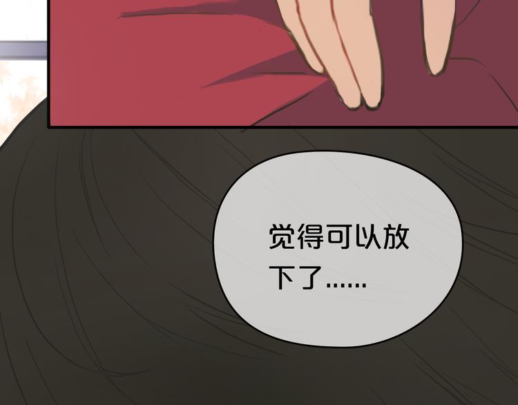 第32话（上） 学长的愿望36