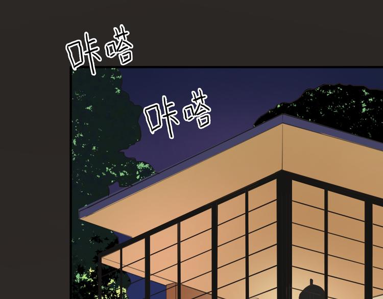 第37话 凌风危险！0