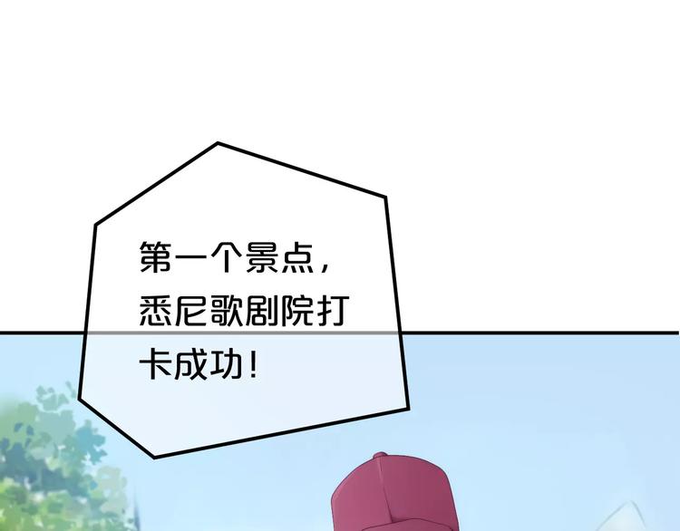第100话 最重要的是你44