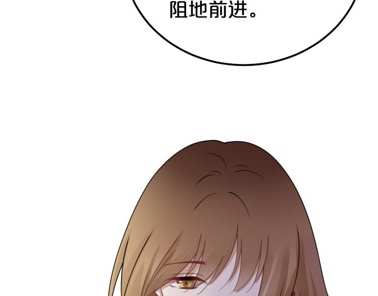 第126话 我们的目的45