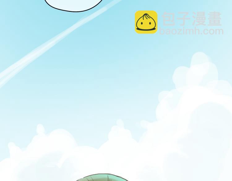 第38话 明天来上班38