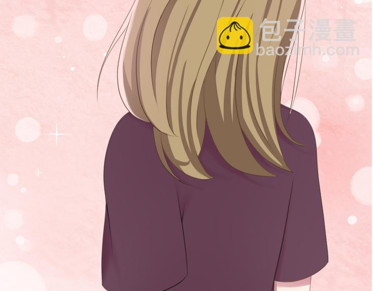 第74话 你很可爱3