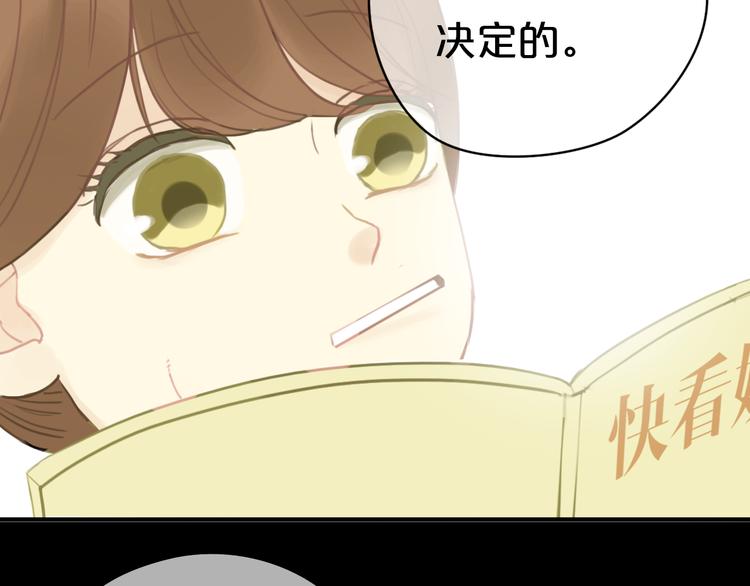 第25话 去美国？70