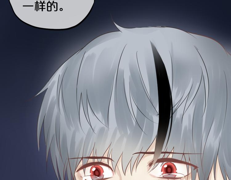 第53话 谈判11