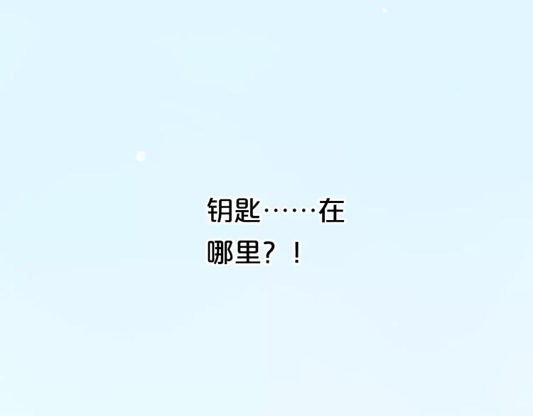 第91话 分手94
