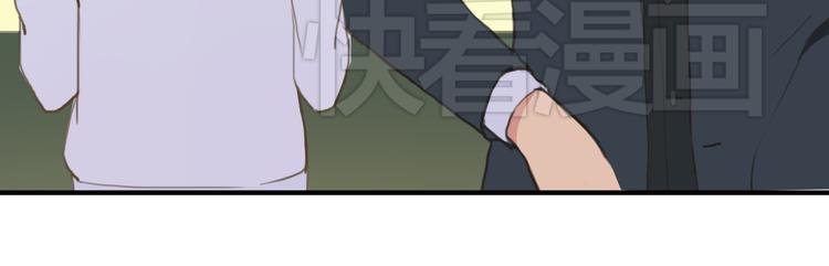 第31话 该原谅吗？196