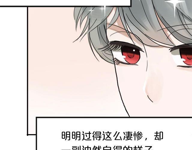 第3话79