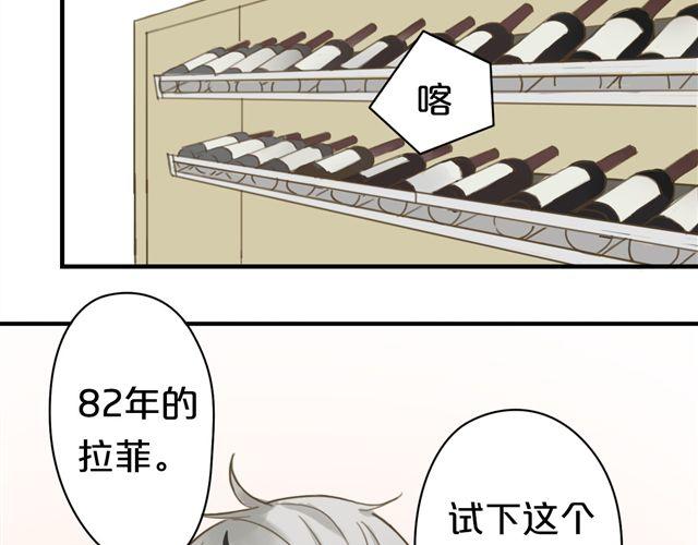 第8话25