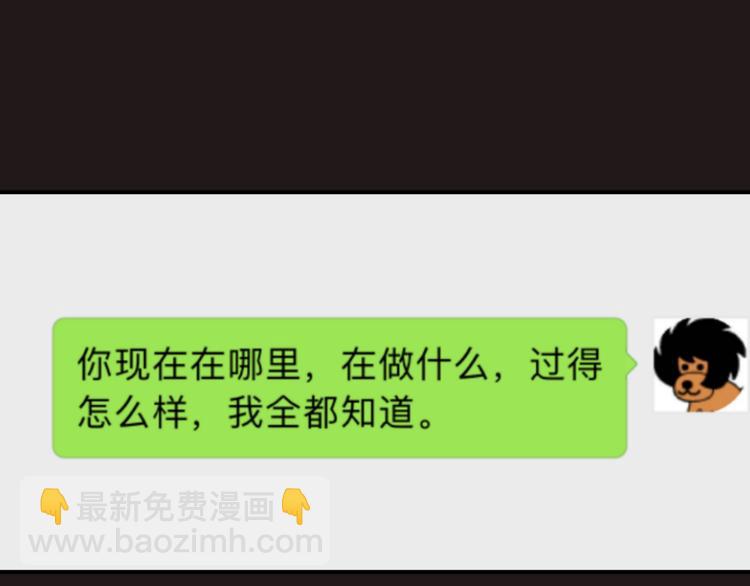 第138话 结束与开始57