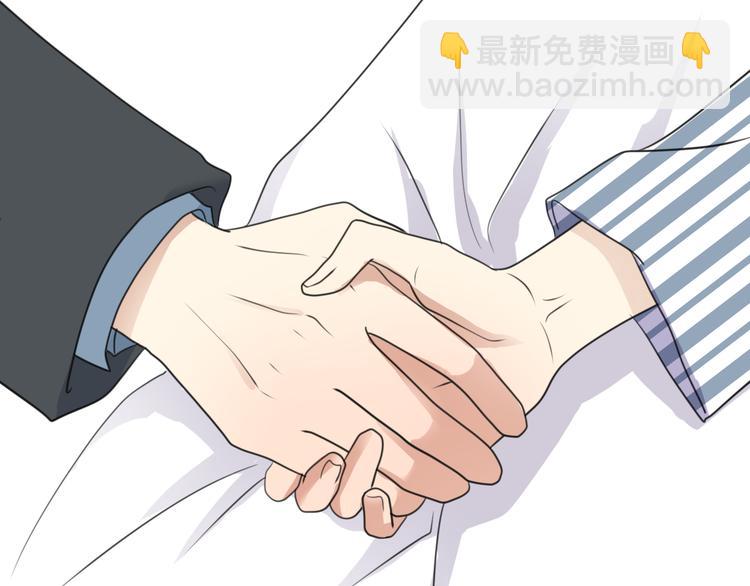 第141话 希望77