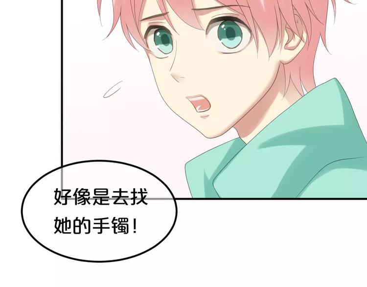 第104话 危险沙漠92
