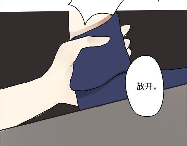 第2话73