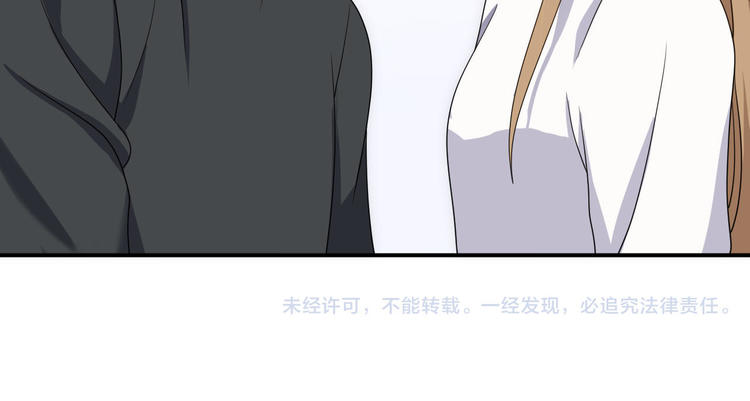 第81话（上）等你来50