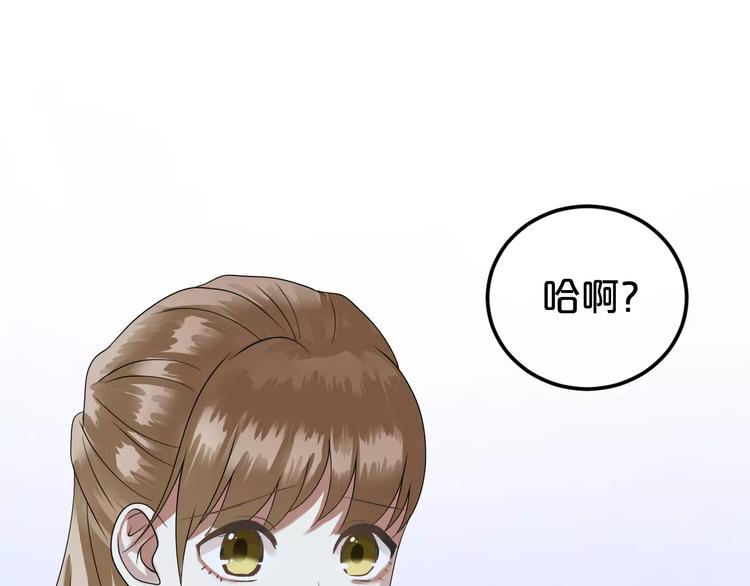 第114话 真相38
