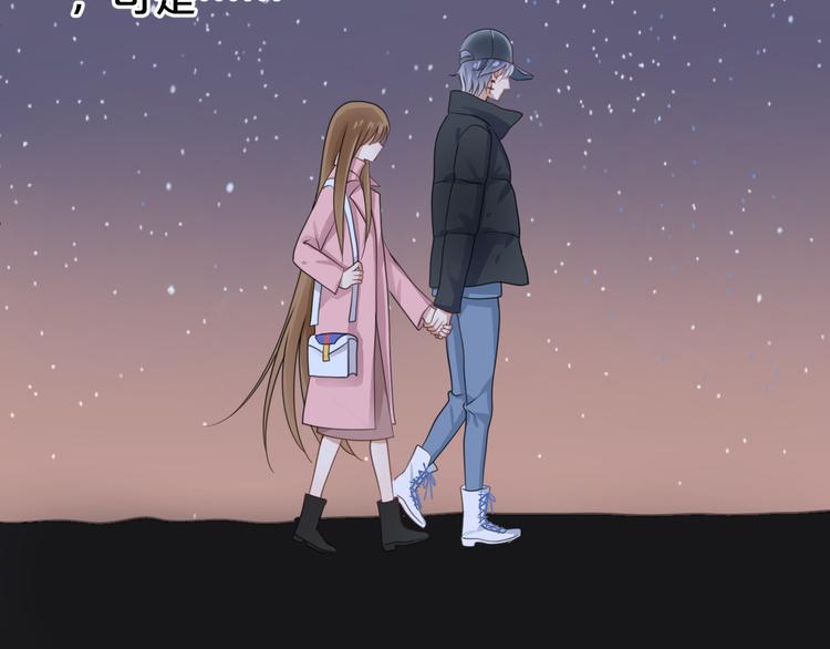 第142话 离别是为了再次相会17