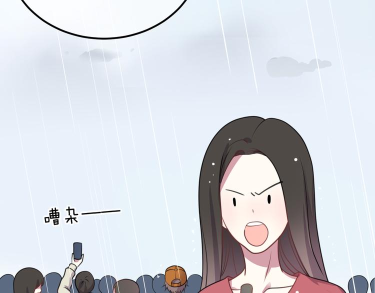 第134话 你是我的女友24