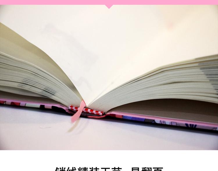 福利来袭！7