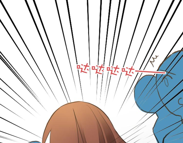 第14话2