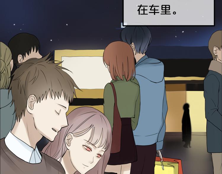 第54话 凌风惊现公司12