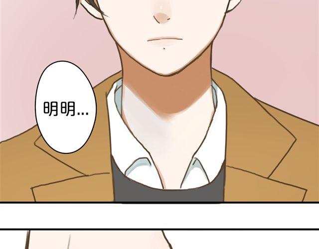 第8话10