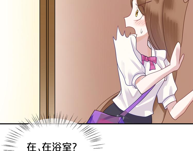 第118话 新的开始48