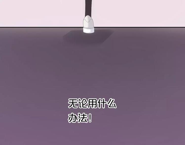 第95话 Zero出现24