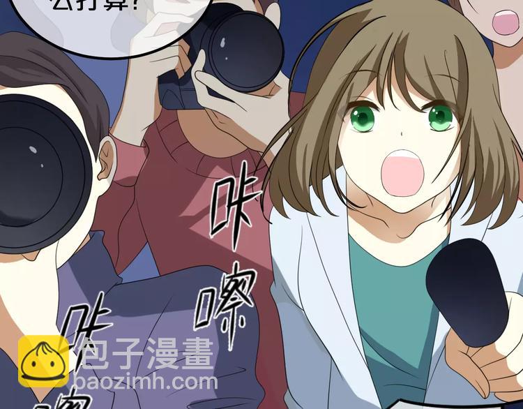 第81话（下）初入豪宅40