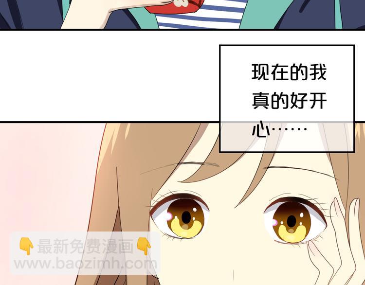 第78话 最幸福的时刻77