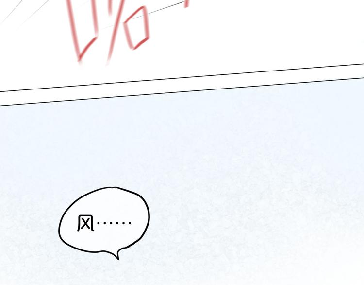第64话 就在今晚54