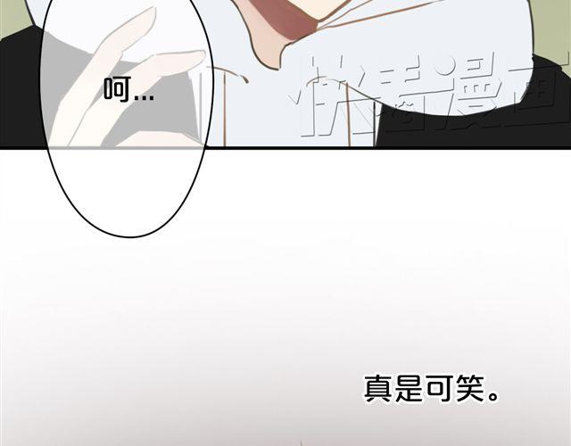 第18话 偶像复出！32