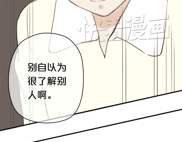 第17话89