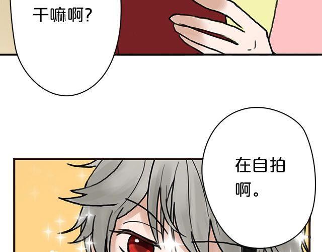 第4话14