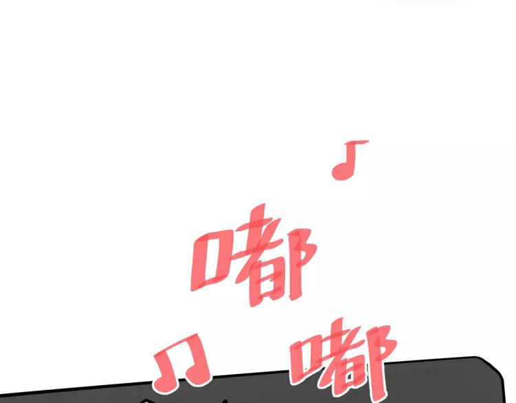 第95话 Zero出现78