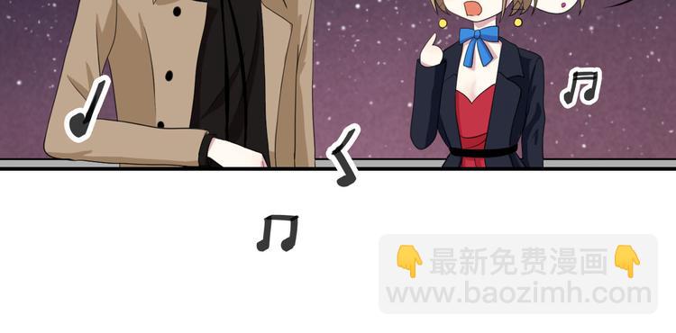 第76话（下）你属于我9