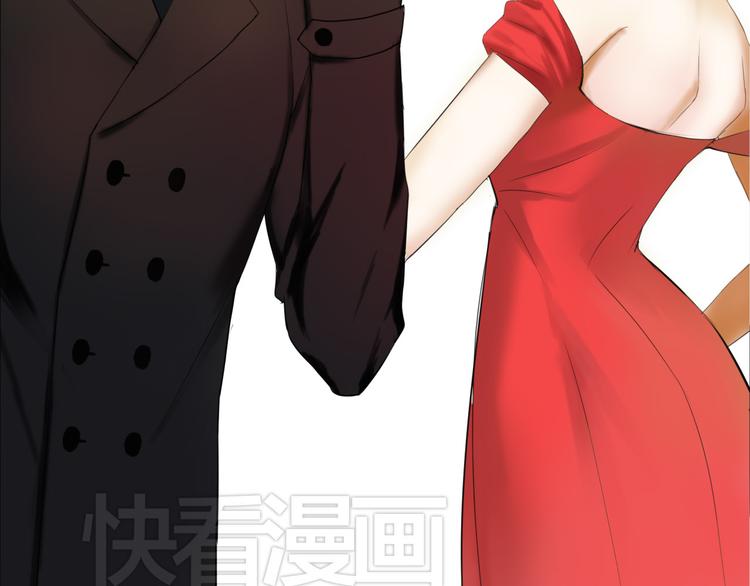第44话 林凡脱胎换骨56
