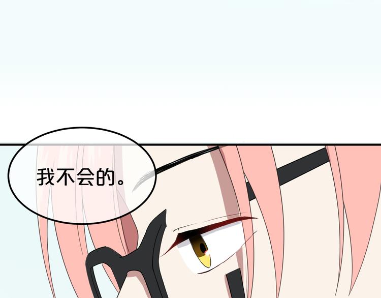第77话 退出演艺圈33
