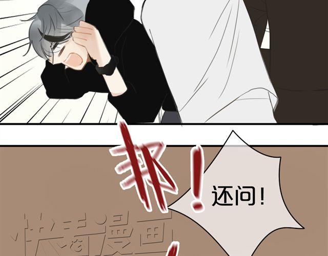 第18话 偶像复出！96