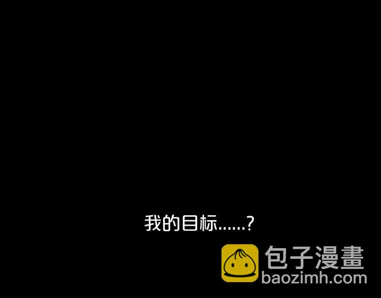 第24话 恐惧的事92